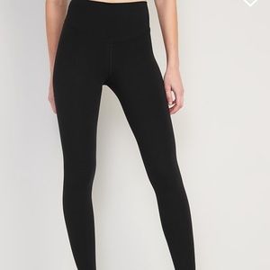 Old Navy 2X Extra High Waisted PowerChill Leggings